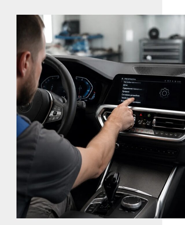 Русификация BMW в Боровичах по цене от 13446 р. | ФастМобиль-Брв