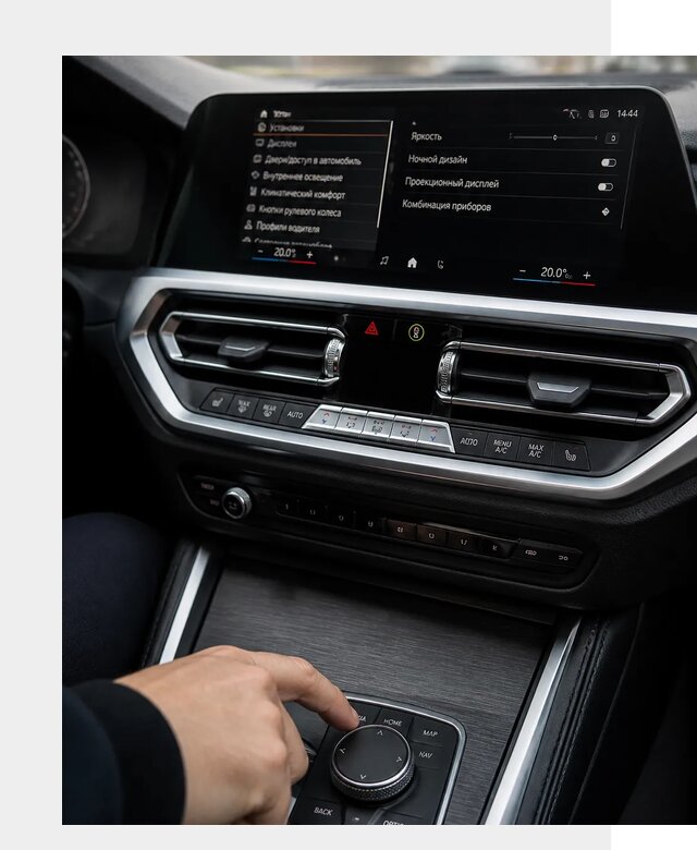Русификация мультимедиа BMW в Боровичах от 7817 р. | ФастМобиль-Брв