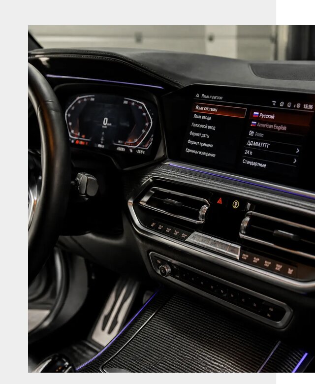 Русификация панели приборов BMW в Боровичах от 6150 р. | ФастМобиль-Брв