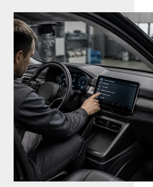 Русификация BYD Yuan Pro в Боровичах от 8234 р. | ФастМобиль-Брв