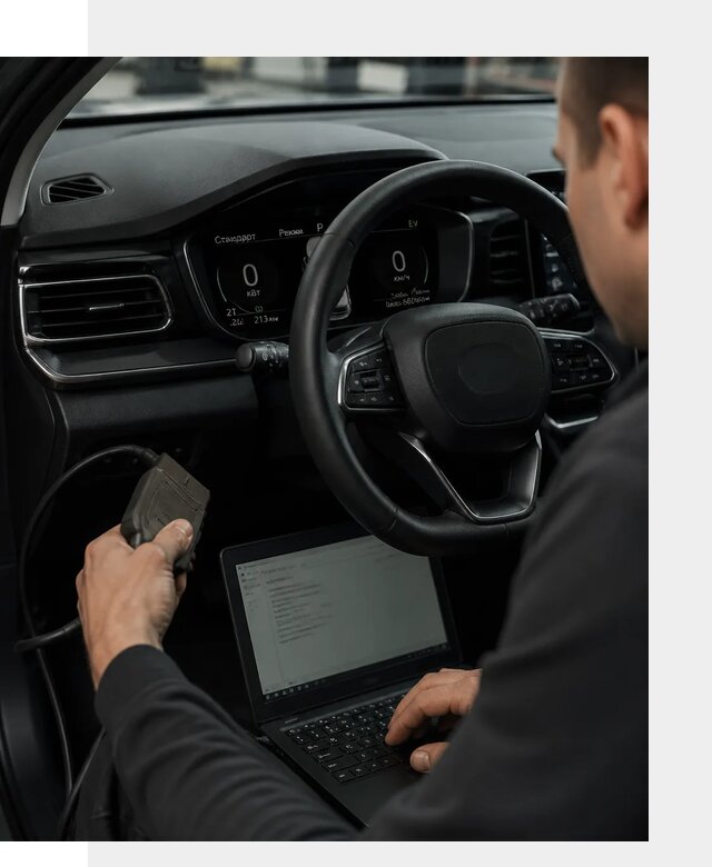 Русификация приборной панели автомобилей BYD в Боровичах