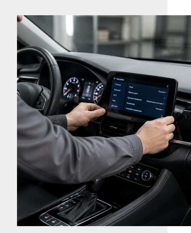 Русификация Changan EADO в Боровичах по цене от 8860 р. | ФастМобиль-Брв