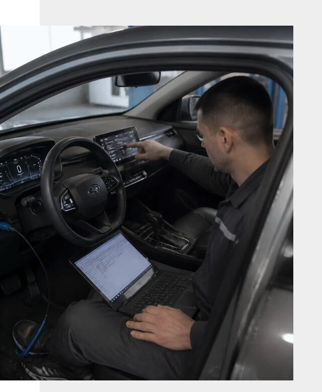 Русификация Changan LAMORE в Боровичах с сохранением функций