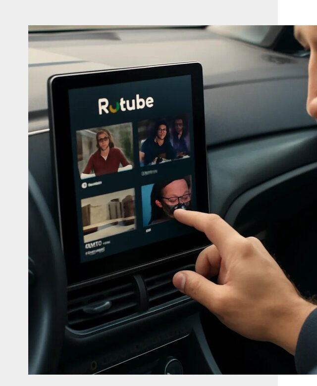 Установка Rutube в авто в Боровичах по цене от 6150 р. | ФастМобиль-Брв